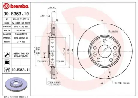Диск гальмівний передн Лів/Прав RENAULT FLUENCE, GRAND SCENIC III, LAGUNA, LAGUNA III, LATITUDE, MEGANE, MEGANE III, SCENIC III 1.2-Electric 10.07 BREMBO 09B35311