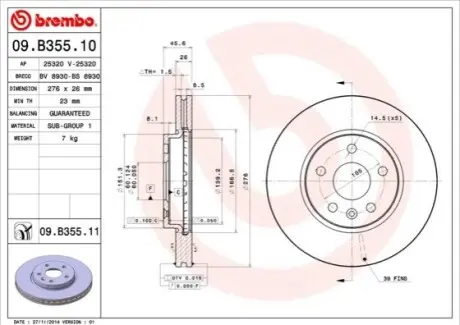 Диск гальмівний (передній) Opel Astra H/J 06- (276x26) BREMBO 09B35511