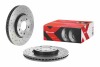 Диск гальмівний XTRA BREMBO 09B3561X (фото 2)