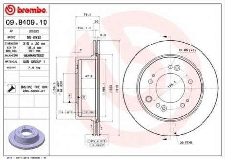 Тормозной диск BREMBO 09.B409.10 (фото 1)