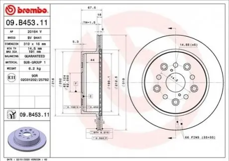 Автозапчасть BREMBO 09B45311