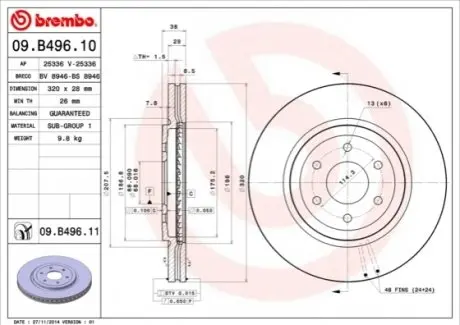 Диск гальмівний передн Лів/Прав NISSAN NAVARA NP300, PATHFINDER III 2.5D/3.0D/4.0 01.05 BREMBO 09B49611