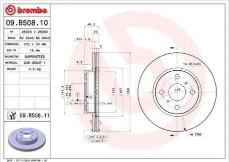 Диск тормозной IQ BREMBO 09B50811