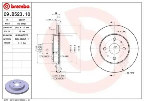 Диск гальмівний передн Лів/Прав DAIHATSU COPEN, CUORE VII, SIRION, YRV SUBARU JUSTY IV TOYOTA BB II, DUET 0.7-1.5 09.98 BREMBO 09B52310
