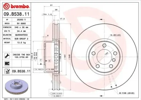 Диск гальмівний передн Лів/Прав BMW 7 (E65, E66, E67) 4.8 03.05-08.08 BREMBO 09.B538.11