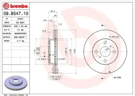 Диск тормозной COROLLA 00-02 BREMBO 09B54710