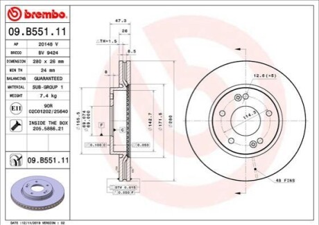 Гальмівний диск BREMBO 09B55111 (фото 1)