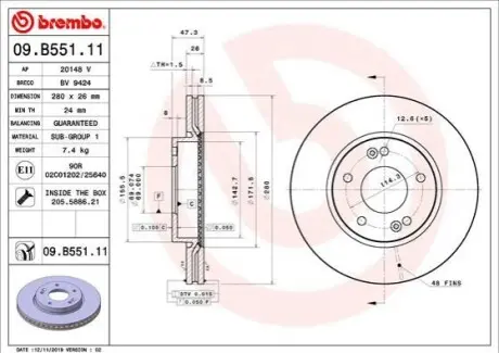 Tarcza ham. SONATA 10- BREMBO 09B55111