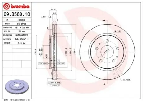 Диск гальмівний передн Лів/Прав DAIHATSU TERIOS TOYOTA RUSH 1.5/1.5LPG 11.05 BREMBO 09B56010