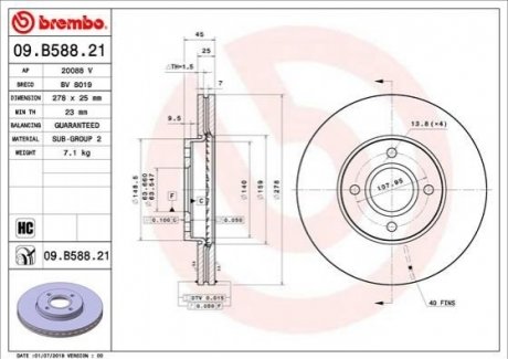 Гальмівний диск BREMBO 09B58821 (фото 1)