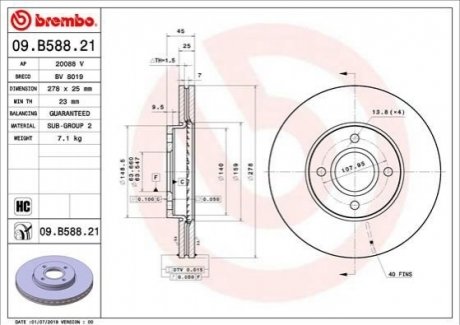 Tarcza ham. FIESTA V BREMBO 09B58821 (фото 1)