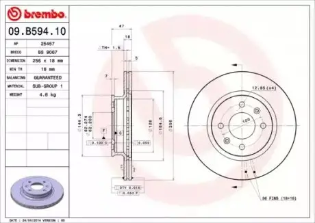 Диск гальмівний передн Лів/Прав HYUNDAI I20 I 1.2/1.2LPG 09.08-12.15 BREMBO 09B59410