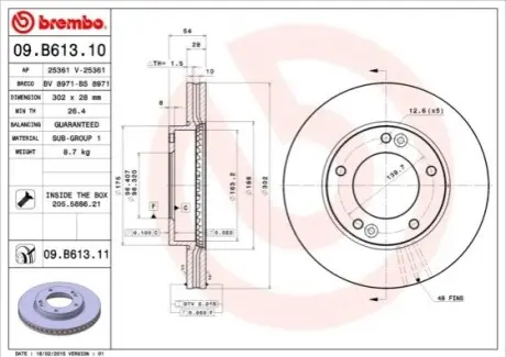 Диск тормозной SORENTO BREMBO 09B61311