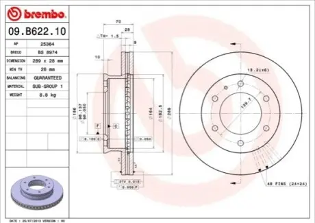 Автозапчасть BREMBO 09B62210