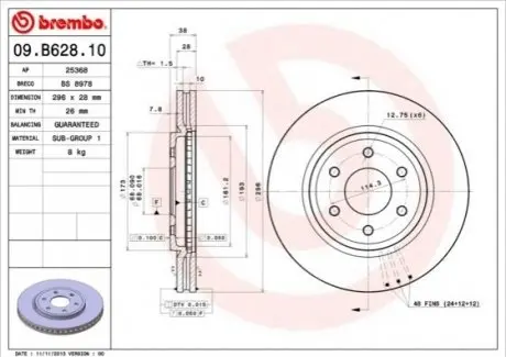Диск гальмівний передн Лів/Прав (296ммx28мм) NISSAN NAVARA NP300, PATHFINDER III 01.05 BREMBO 09B62810 Купити в Україні