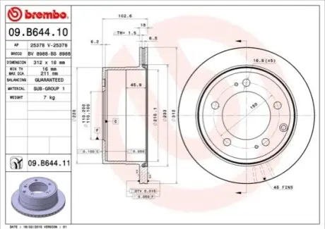 Диск гальмівний задн Лів/Прав TOYOTA LAND CRUISER 4.2D 01.90 BREMBO 09B64411