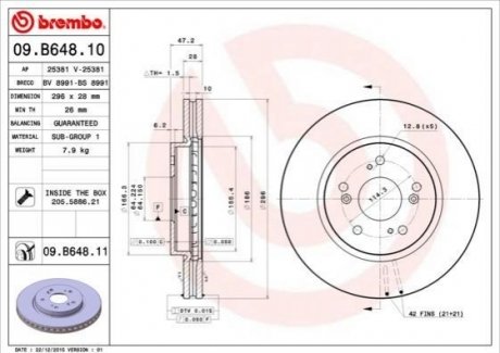 Диск гальмівний BREMBO 09.B648.10 (фото 1)