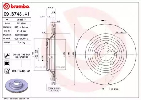 Диск тормозной BREMBO 09B74341 (фото 1)