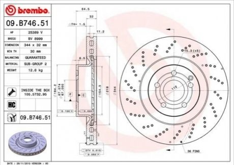 Автозапчастина BREMBO 09B74651