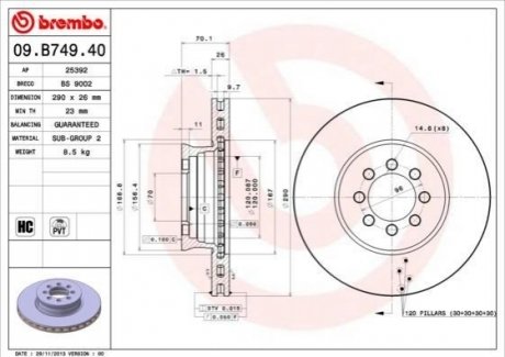 Автозапчасть BREMBO 09B74940