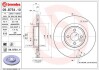 Автозапчасть BREMBO 09B75411 (фото 1)