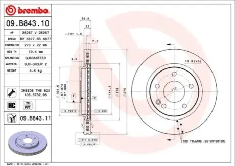 Диск гальмівний передн Лів/Прав MERCEDES VANEO (414) 1.6/1.7D/1.9 02.02-07.05 BREMBO 09B84311