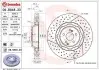 Автозапчасть BREMBO (09B84833) изображение 1