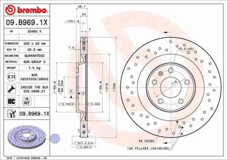 Тормозной диск вентилируемый задний лев/прав BREMBO 09B9691X (фото 1)