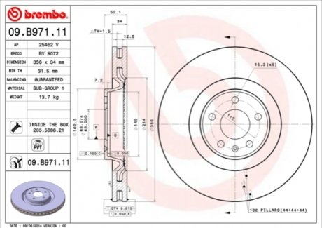 Диск тормозной - (4G0615301K, 4G0615301A, 4G0615301T) BREMBO 09B97111