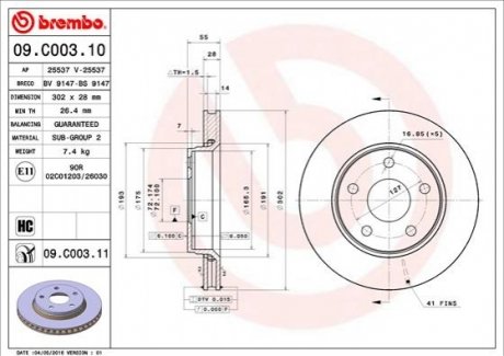 Диск тормозной BREMBO 09C00311