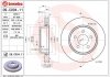 Tarcza ham. NITRO CHEROKEE. BREMBO 09C00411 (фото 1)