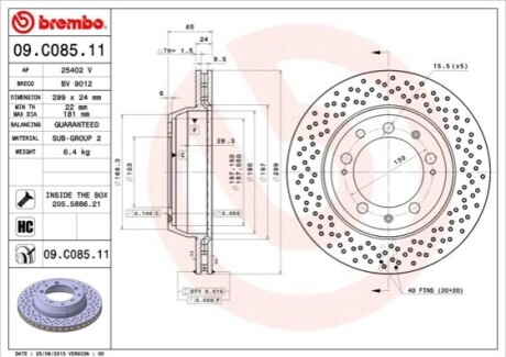 Диск тормозной PORSCHE 911 tyі 93-97 BREMBO 09C08511