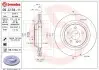 Диск тормозной BREMBO (09C13411) изображение 1