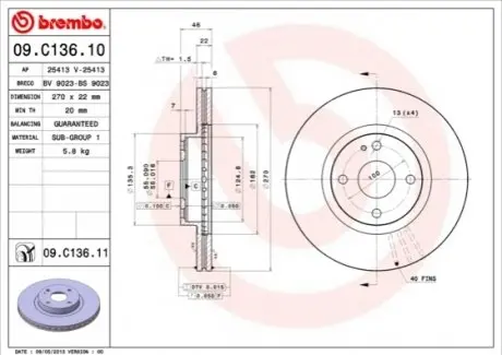 Диск гальмівний передн Лів/Прав MAZDA MX-5 II 1.6/1.8 05.98-10.05 BREMBO 09C13611
