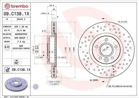 Високопродуктивний гальмівний диск передн VOLVO C30, C70 II, S40 II, V40, V50 1.5-Electric 12.03-08.19 BREMBO 09C1381X