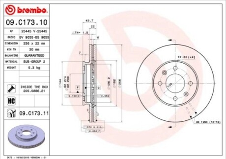 Диск тормозной RIO III BREMBO 09C17311