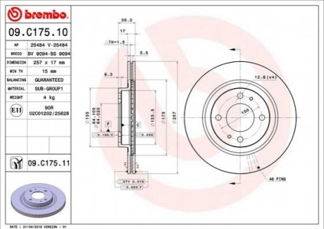 Тормозной диск - (4249L5, 1612090780, 4615A219) BREMBO 09C17511 (фото 1)