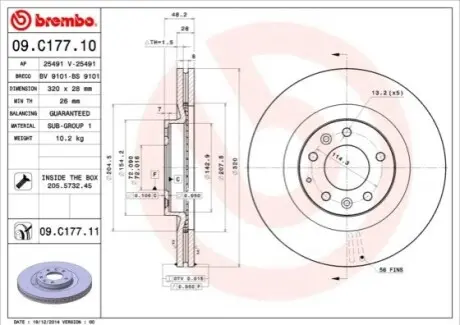 Диск тормозной BREMBO 09C17711