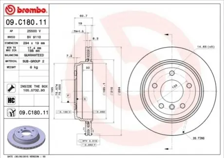 Диск гальмівний задн Лів/Прав BMW 3 (E46) 2.5 09.00-02.05 BREMBO 09C18011