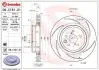 Автозапчасть BREMBO (09C18121) изображение 1