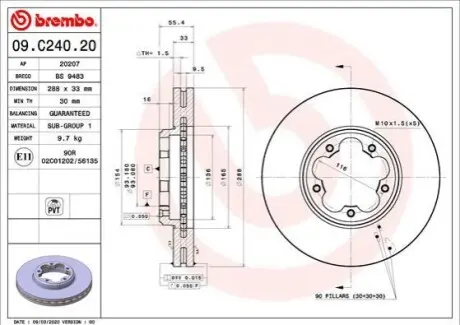Диск гальмівний передн Лів/Прав FORD TOURNEO CUSTOM V362, TRANSIT CUSTOM V362, TRANSIT V363 1.0H-2.2D 09.12 BREMBO 09C24020