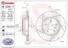 Диск тормозной BREMBO (09C24611) изображение 1