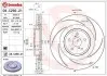 Диск тормозной BREMBO (09C26621) изображение 1