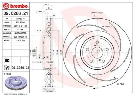 Диск тормозной BREMBO 09C26621