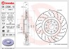 Гальмівний диск пер. Audi A3/Skoda Octavia III/VW Golf VII 13- 09.C306.1X