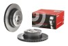 Диск тормозной BMW 1. BREMBO 09C31511 (фото 2)