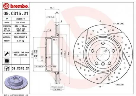 Диск гальмівний задн Лів/Прав BMW 1 (E82), 1 (E88) 2.0D/3.0 10.07-12.13 BREMBO 09C31521