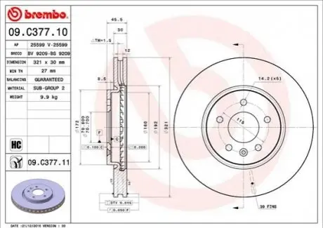 Диск гальмівний передн Лів/Прав OPEL ASTRA H, ASTRA J, ASTRA J GTC, CASCADA, ZAFIRA C 1.3D-2.0D 08.05 BREMBO 09C37711