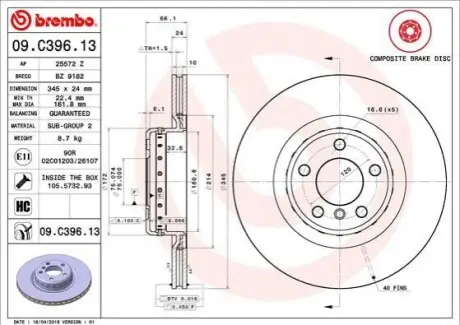 Диск тормозной BMW 1 tyи. BREMBO 09C39613