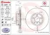 Диск тормозной двухсекционный BREMBO (09C39713) изображение 1
